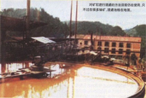 沒有離心機(jī)，第一顆原子彈的鈾從哪里來？
