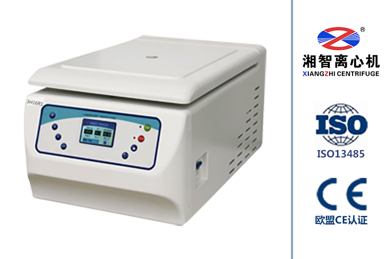 動(dòng)物血清樣品的分離、保存及運(yùn)輸要求