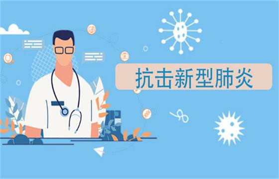疫情中，使用離心機的醫(yī)務(wù)人員如何自我保護