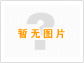 省藥監(jiān)局領(lǐng)導(dǎo)到湘智離心機(jī)站臺指導(dǎo)工作